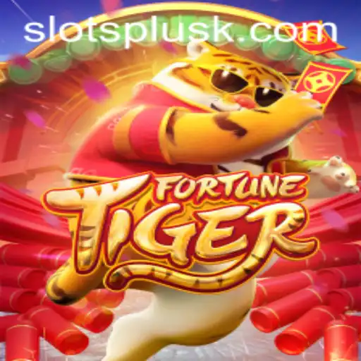 Exploring the Fascinating World of FortuneTiger on ddg.bet